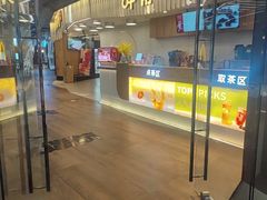 -呷哺呷哺 黄金牧场 (太原万象城店)