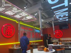 -南浦洞烤肉·新世界版(奥体店)