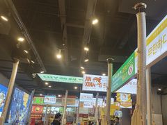 -金喜娜无限自助烤肉(泰达永旺店)