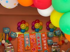 -乐凯撒披萨(国威电子商务大厦店)