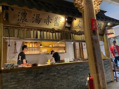 门面-大牌大·传统杭帮菜(湖滨店)