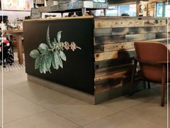-星巴克臻选(青岛麦凯乐分店)