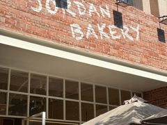 -佐敦面包铺·JORDAN BAKERY