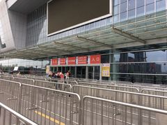 -花桥国际博览中心