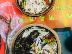 -马记粉店(五一东村店)