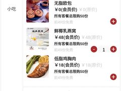 -华夏良子·足道SPA艾灸(翠微店)