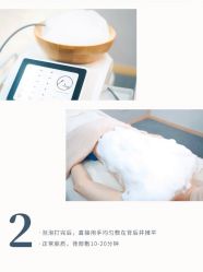 -美奈サロン美甲美睫皮肤管理