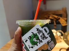 -乐汇城