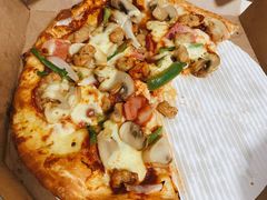 -达美乐比萨(栖霞大道店)