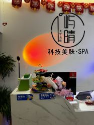 -屿晴·科技美肤SPA美甲美睫