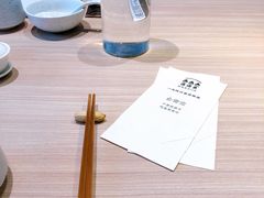 -渔语鱼酸菜鱼新川菜(万象城店)