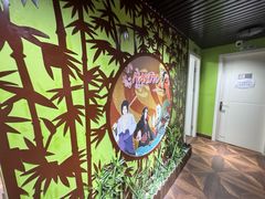 -学习谷日语培训日本留学·多语种外语教学(海淀人大分部)