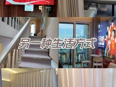 -MASTER FIT 拉伸大师·筋膜刀·西式按摩(上梅林卓悦汇店)