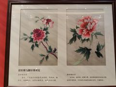 -湖南湘绣博物馆