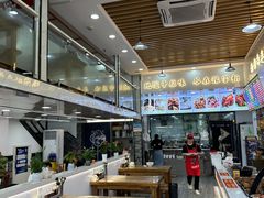 -豫掌柜饸饹面·烩面(秀沿路店)