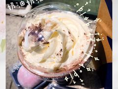 -瑞幸咖啡(石榴中心店)