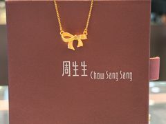 -南海广场(桂城街道)
