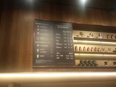 -星巴克(天津大悦城第二店)