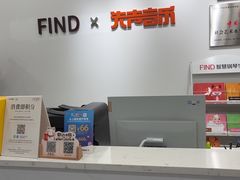 -Mr.先声音乐(东海店)