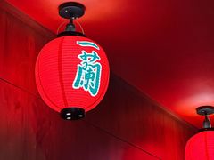 -一蘭拉面(尖沙咀店)