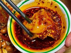 -袁记云饺(西安路店)