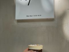-O.P.S. CAFE