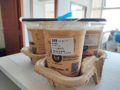 -瑞幸咖啡(中环国际广场店)