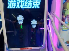 -核客电玩城(东门店)