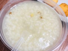 -蓝精灵饺子店