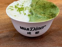 -无印良品餐堂 MUJI Diner(成都太古里店)