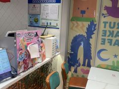 -DQ·蛋糕·冰淇淋(大宁国际商业广场店)