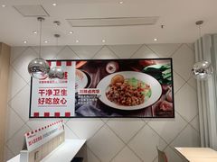 -乡村基(两江新区黄山大道第二餐厅)