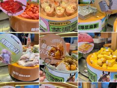 -龍歌自助小火锅(市南金茂湾店)
