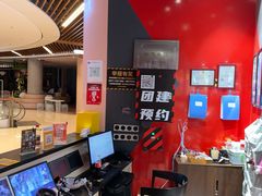 -Xcape异时刻密室逃脱魔法互动(瑞虹天地太阳宫店)