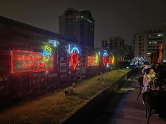 -悦融·京鲁菜·露台花园(安定门店)