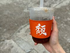 -颓记茶餐厅(美景总店)