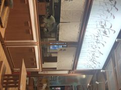 -小满手工粉(上海文峰广场店)