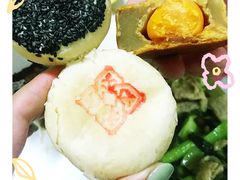 -南京眼步行桥