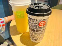 -中骏世界城(泉州店)