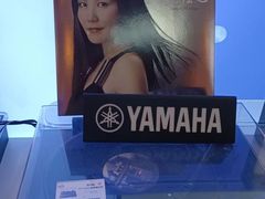 -鹰巢数码EAGLE’S NEST(燕莎店)
