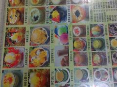 菜单-芬芳甜品(同福路店)