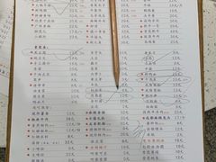 -电台巷火锅(天津旗舰店)