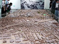 -广州市城市规划展览中心