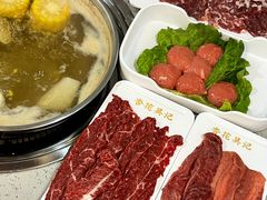 -杏花吴记牛肉火锅