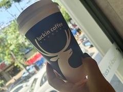-瑞幸咖啡(景苑大厦店)