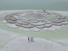 -察尔汗盐湖