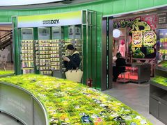 -HOWOW·D2Y(柏威年店)