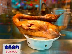 陈鹏鹏·金奖卤鹅-陈鹏鹏潮汕菜(宝安机场T3航站楼店)