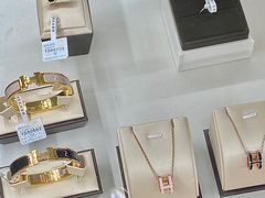 -万物奢潮中古奢侈品(青岛店)