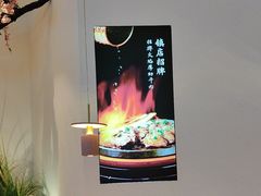 -蜜桃餐厅·伴山(绿宝广场店)